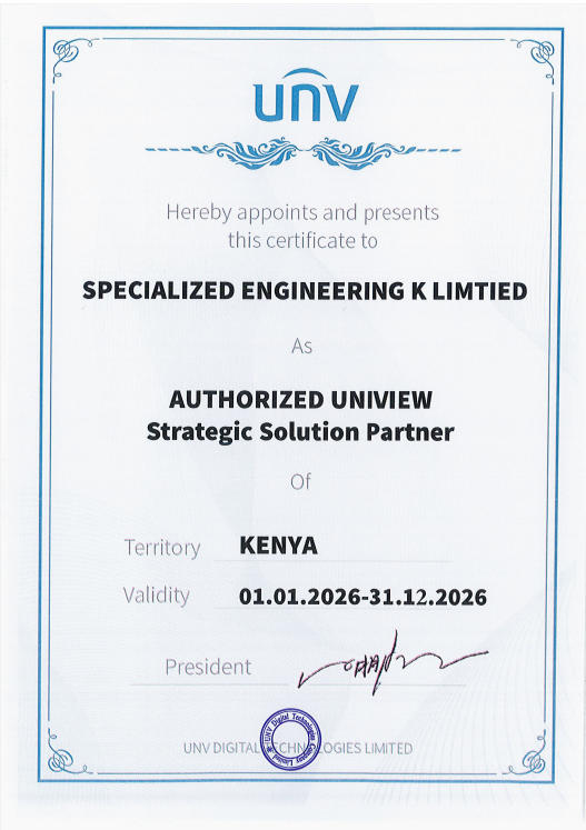 Uniview Authorization Plaque