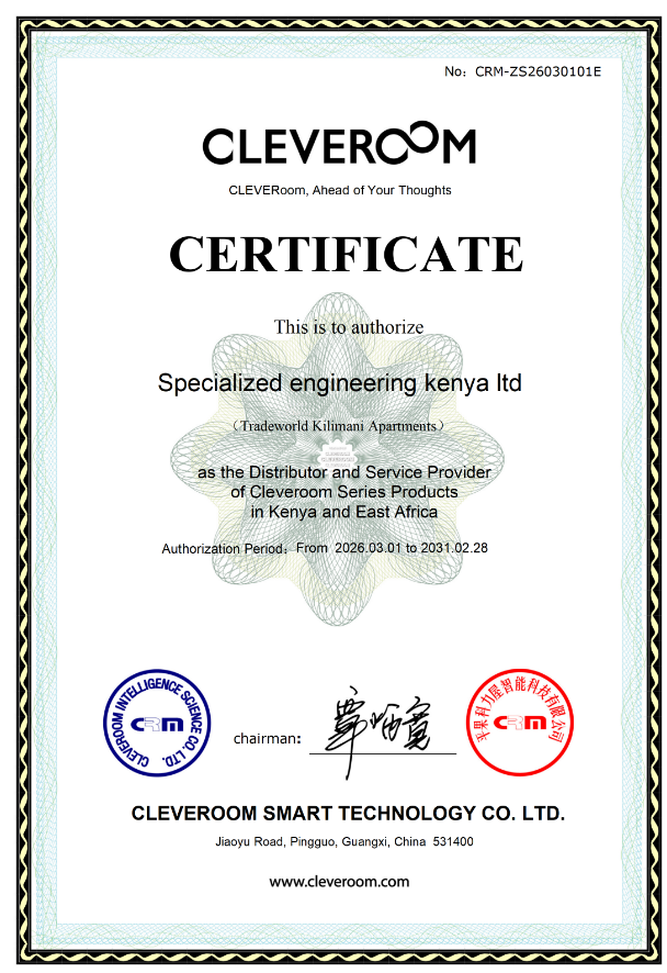 Koliyou Authorization Plaque